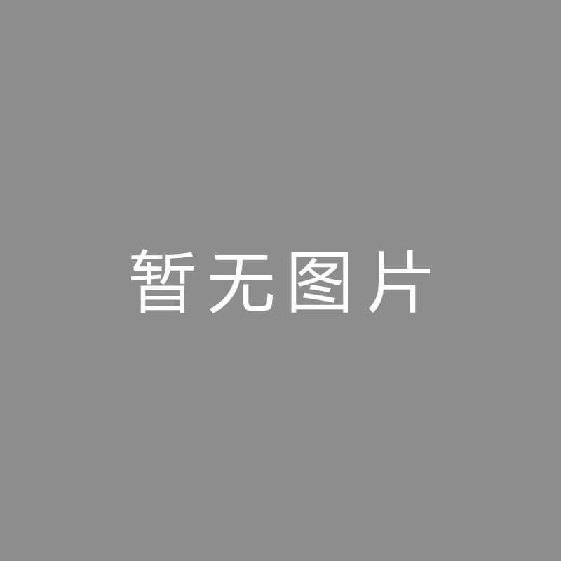 🏆色调 (Color Grading)装到了，高诗岩射中致胜三分后做出哈登招牌撒盐庆祝动作